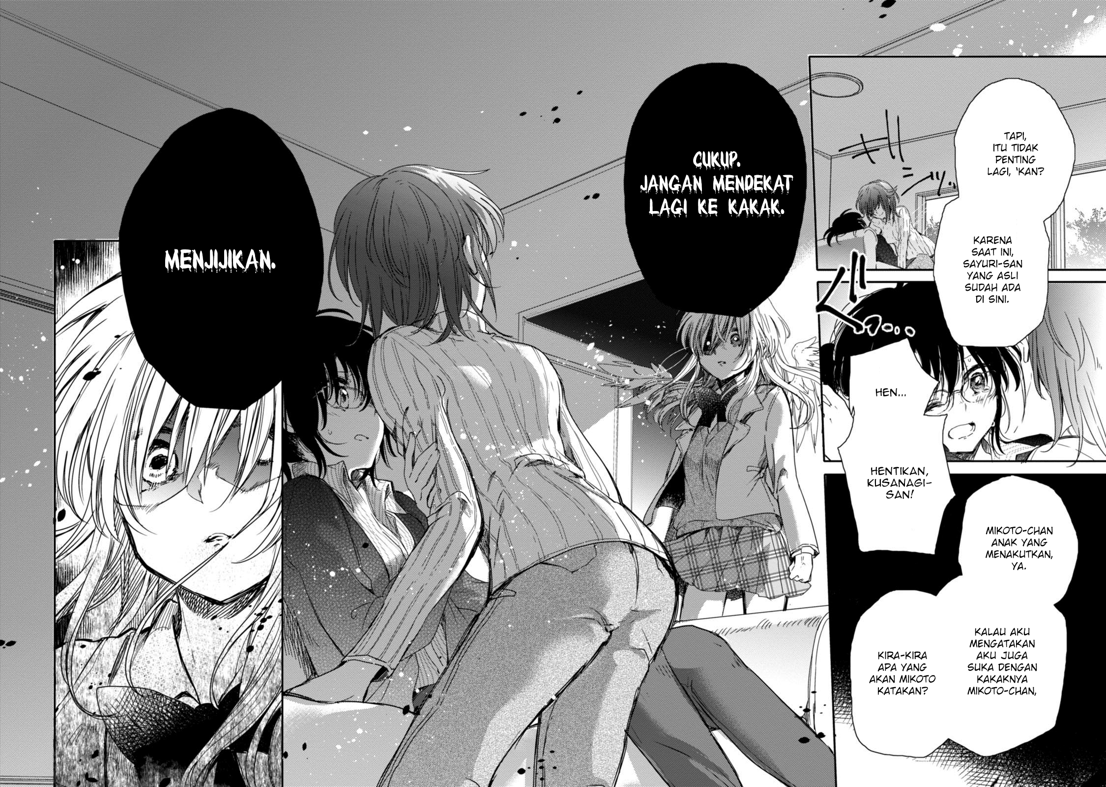 Sayuri-san no Imouto wa Tenshi Chapter 17 - halaman 32