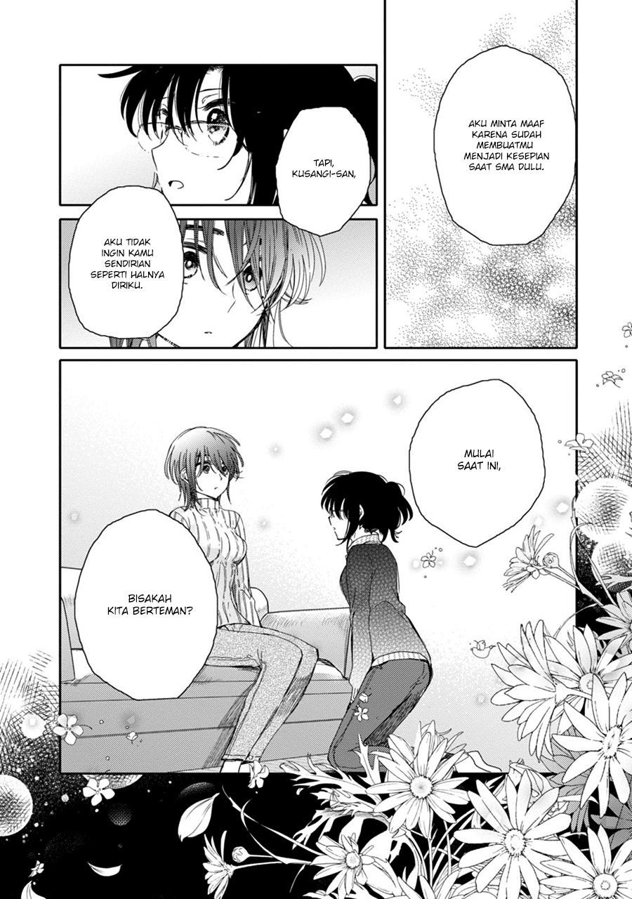Sayuri-san no Imouto wa Tenshi Chapter 17 - halaman 39
