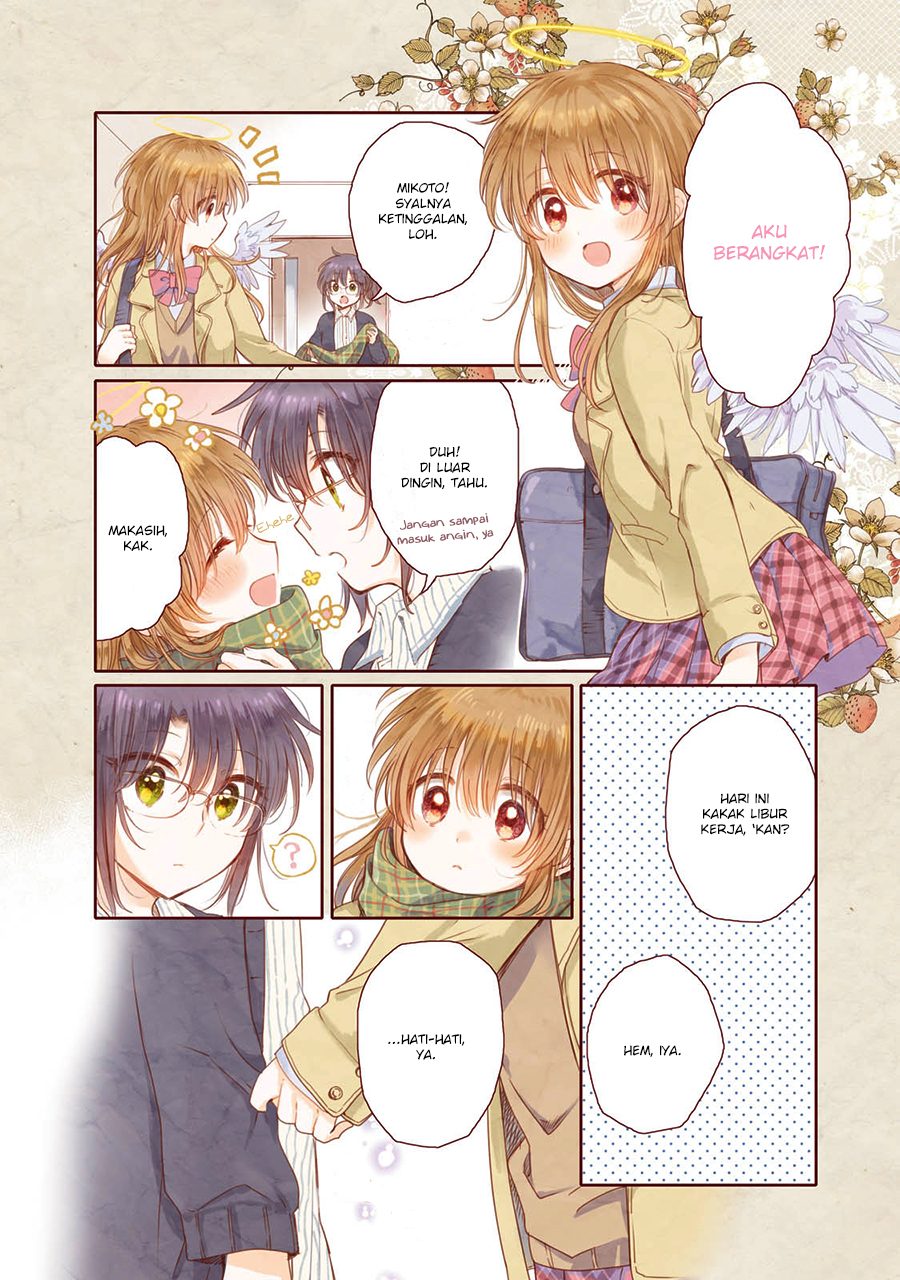 Sayuri-san no Imouto wa Tenshi Chapter 17 - halaman 4