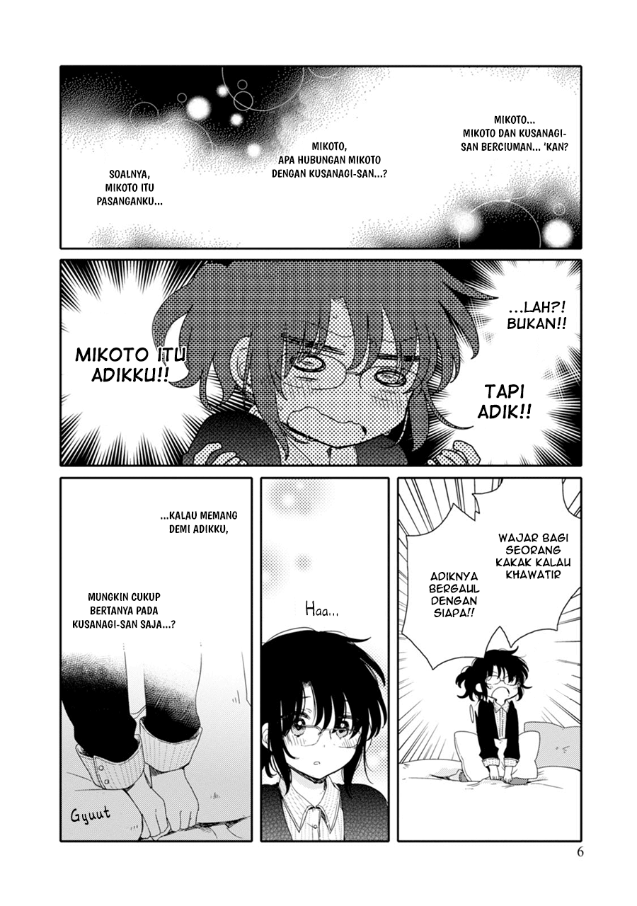 Sayuri-san no Imouto wa Tenshi Chapter 17 - halaman 6
