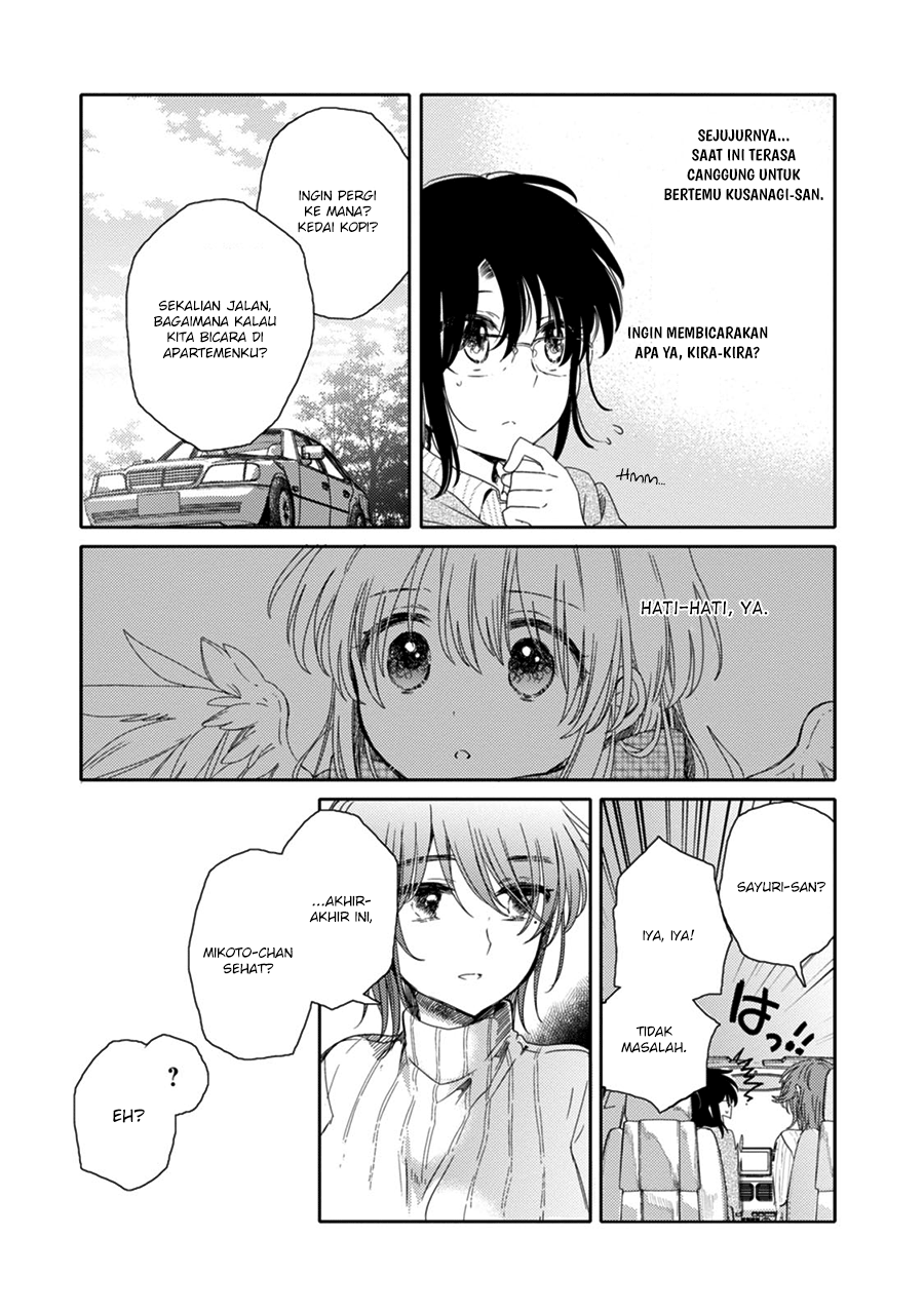 Sayuri-san no Imouto wa Tenshi Chapter 17 - halaman 9