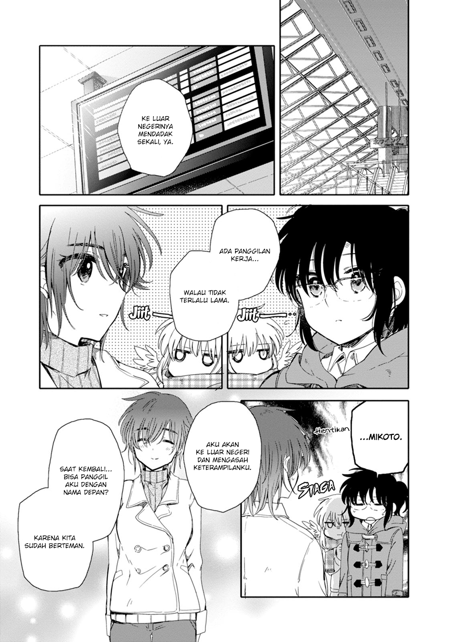 Sayuri-san no Imouto wa Tenshi Chapter 18 - halaman 1