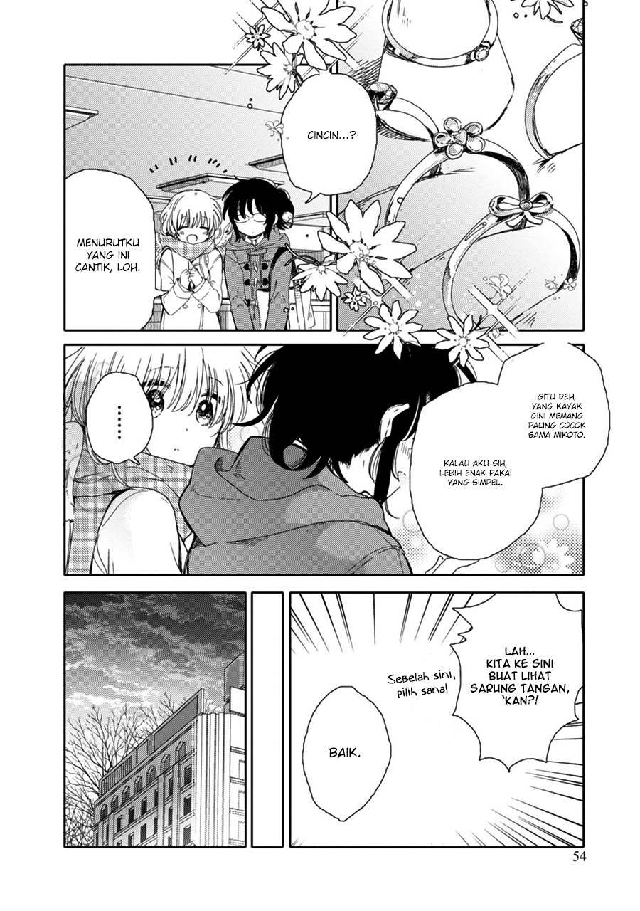 Sayuri-san no Imouto wa Tenshi Chapter 18 - halaman 10