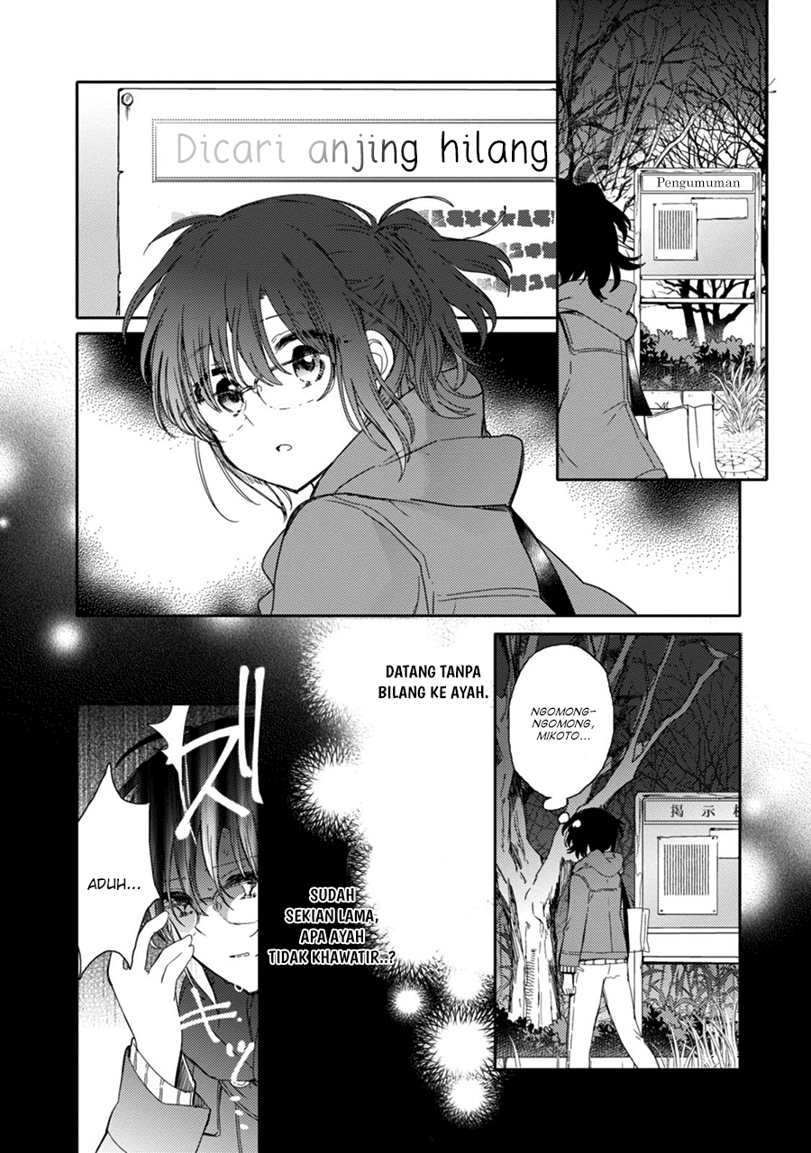 Sayuri-san no Imouto wa Tenshi Chapter 18 - halaman 16