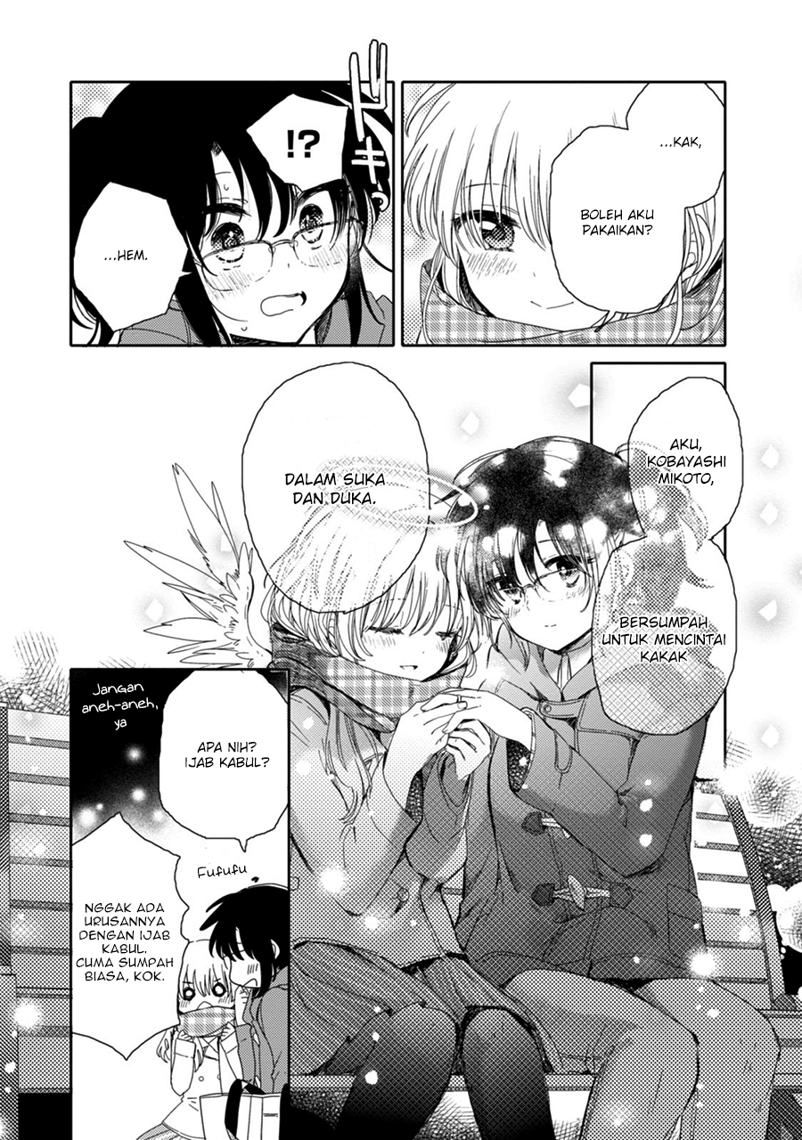 Sayuri-san no Imouto wa Tenshi Chapter 18 - halaman 21