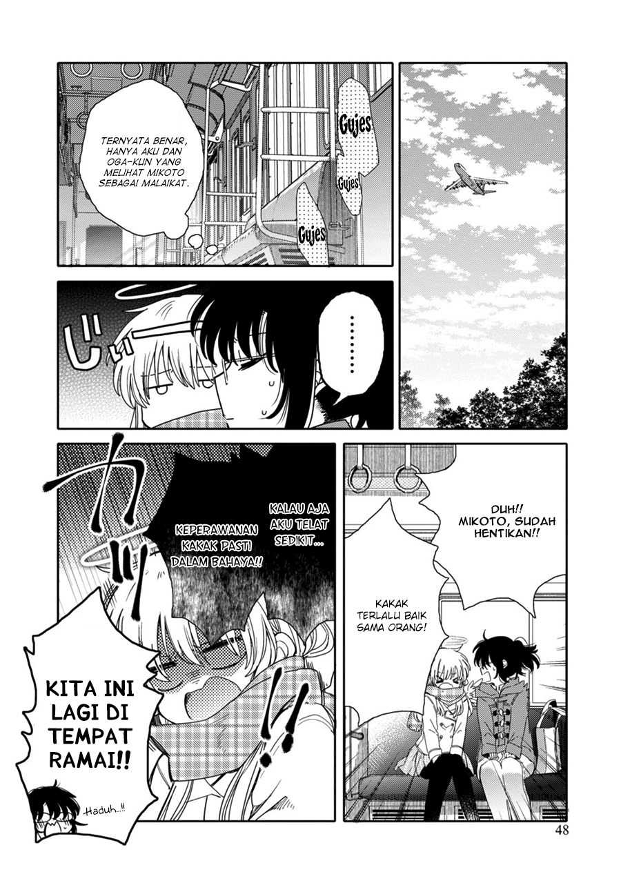 Sayuri-san no Imouto wa Tenshi Chapter 18 - halaman 4