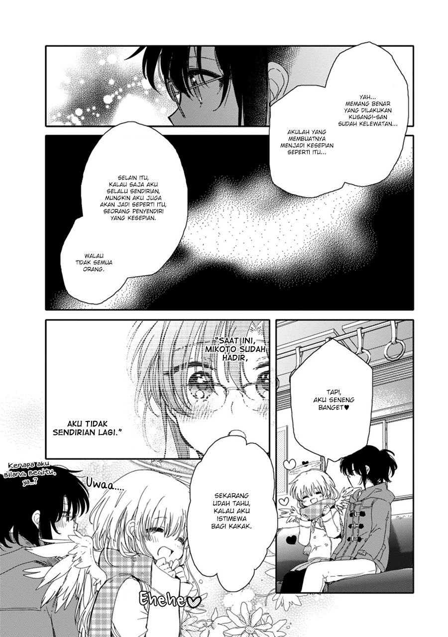 Sayuri-san no Imouto wa Tenshi Chapter 18 - halaman 5