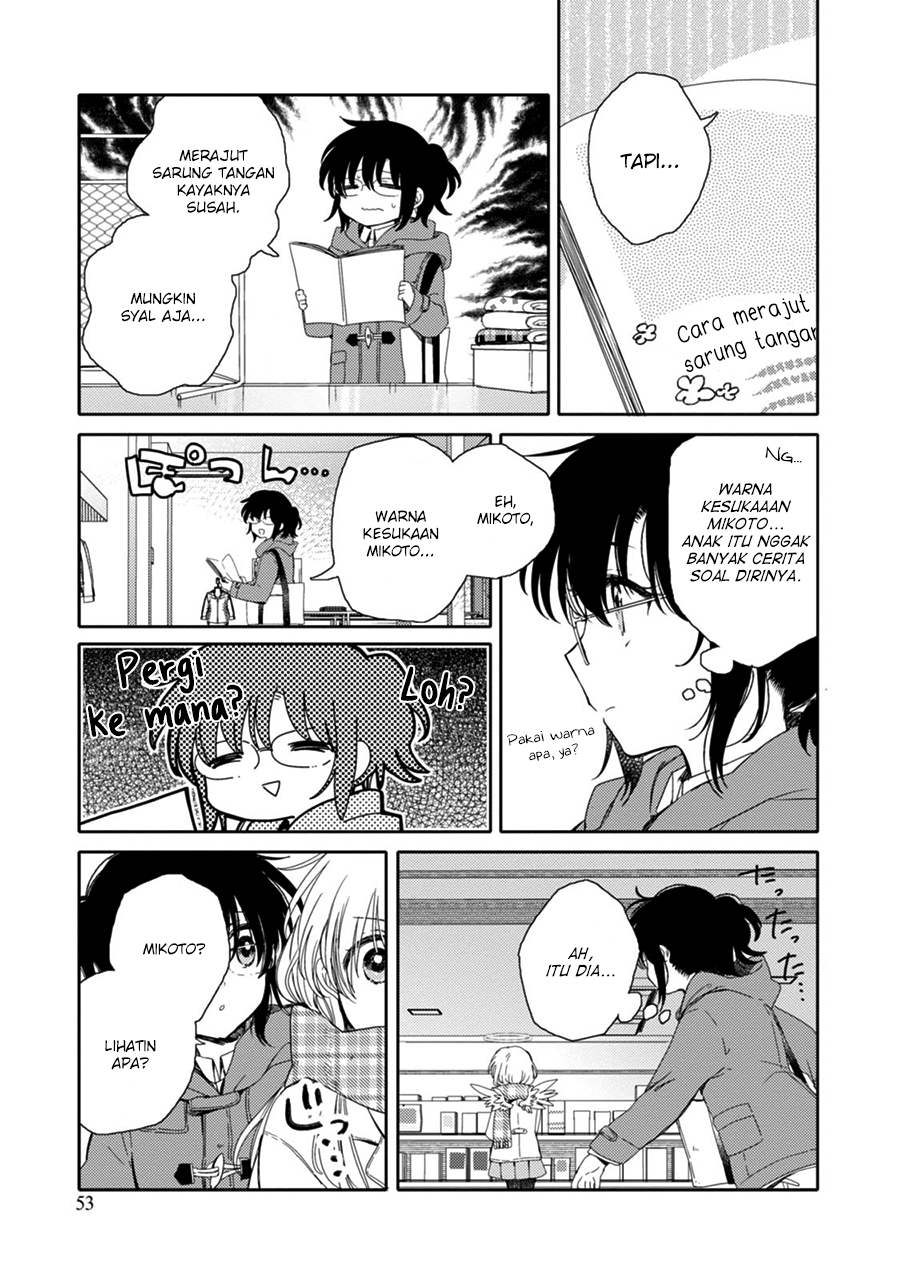 Sayuri-san no Imouto wa Tenshi Chapter 18 - halaman 9