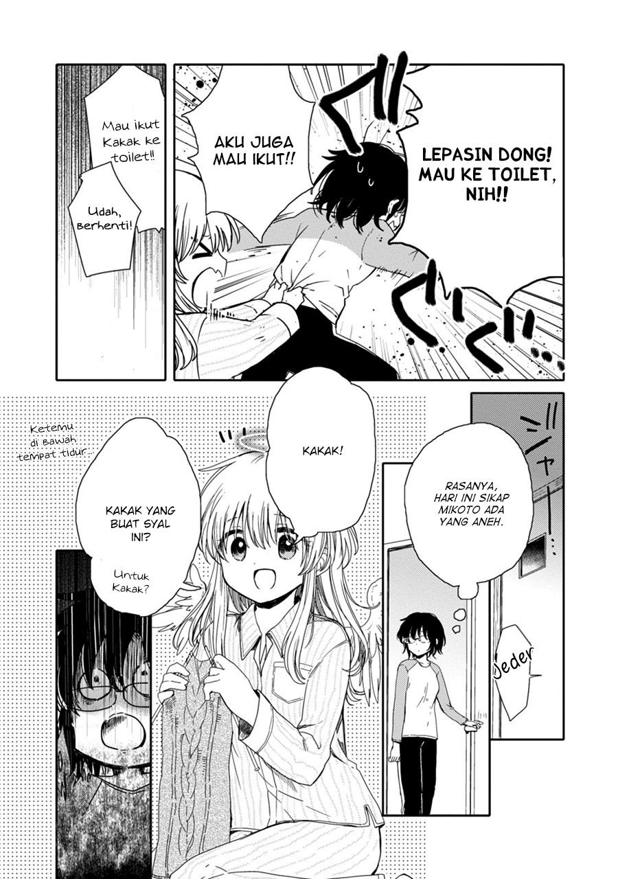 Sayuri-san no Imouto wa Tenshi Chapter 19 - halaman 12