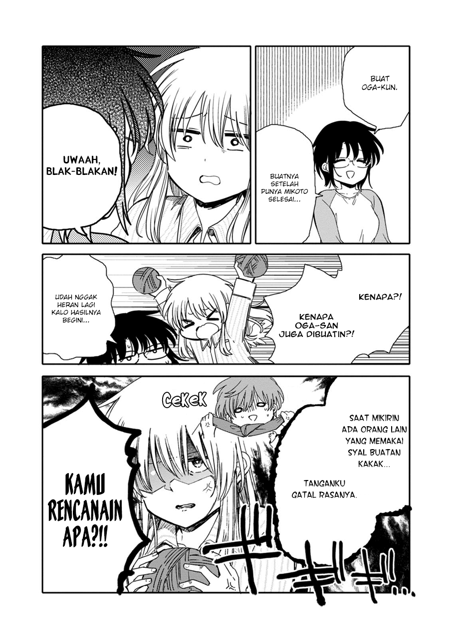Sayuri-san no Imouto wa Tenshi Chapter 19 - halaman 16