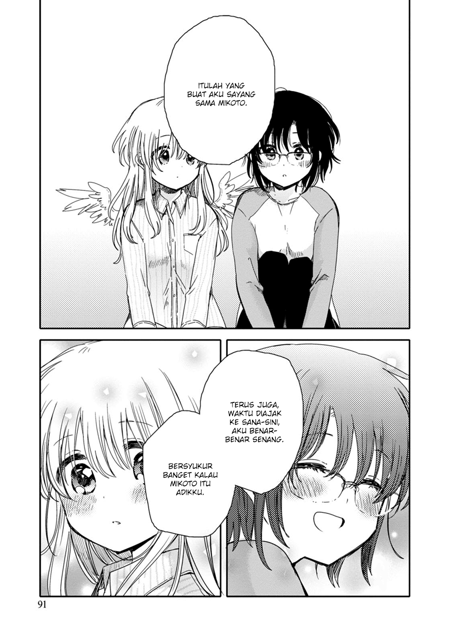 Sayuri-san no Imouto wa Tenshi Chapter 19 - halaman 19