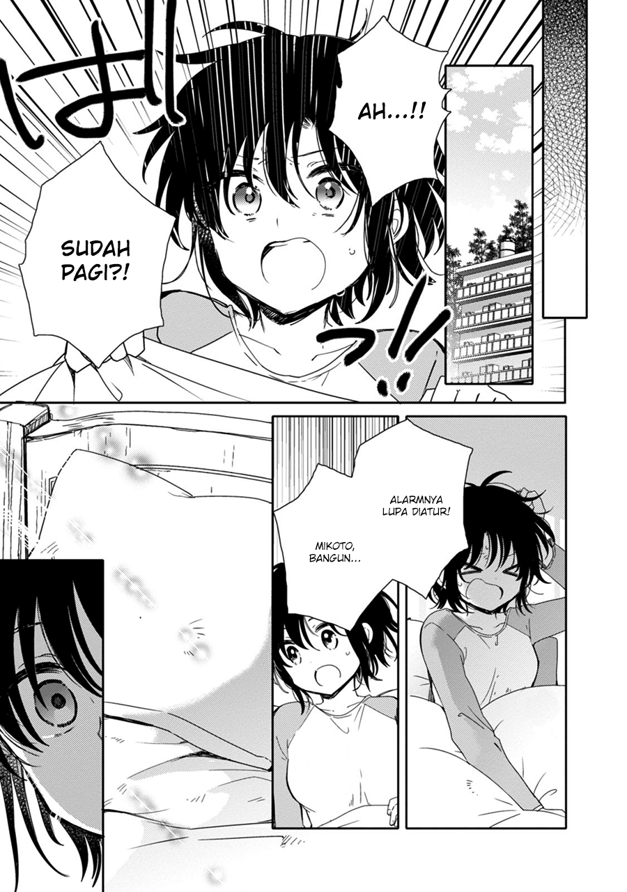 Sayuri-san no Imouto wa Tenshi Chapter 19 - halaman 30