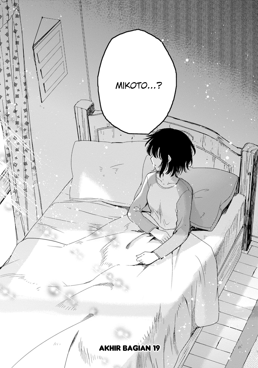 Sayuri-san no Imouto wa Tenshi Chapter 19 - halaman 31
