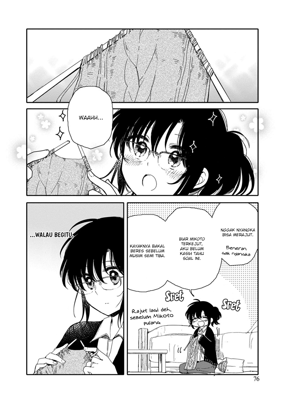 Sayuri-san no Imouto wa Tenshi Chapter 19 - halaman 4