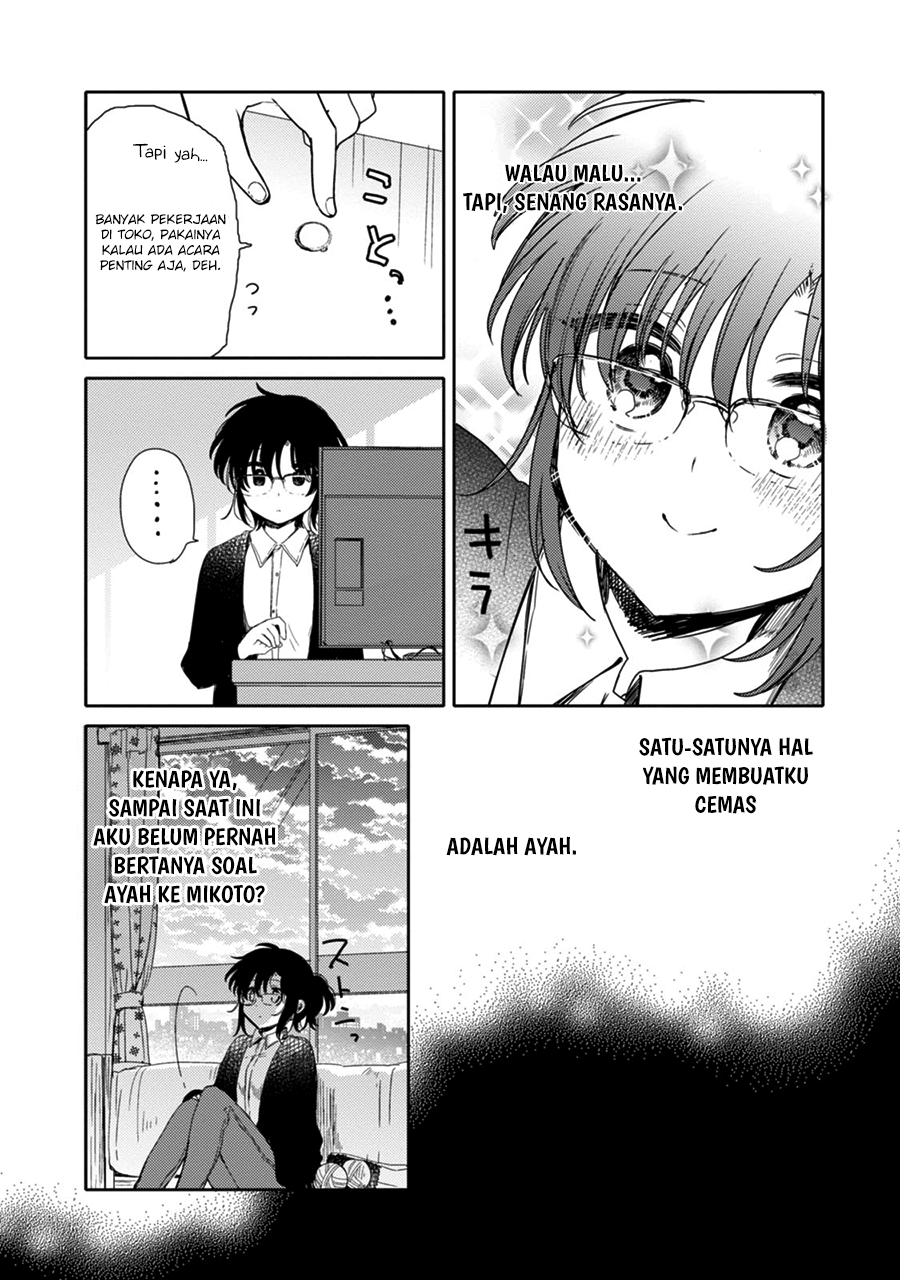 Sayuri-san no Imouto wa Tenshi Chapter 19 - halaman 6
