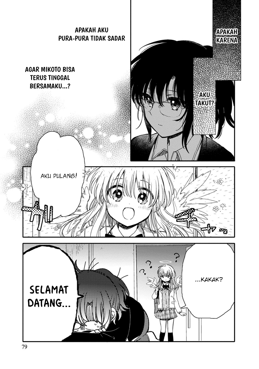 Sayuri-san no Imouto wa Tenshi Chapter 19 - halaman 7