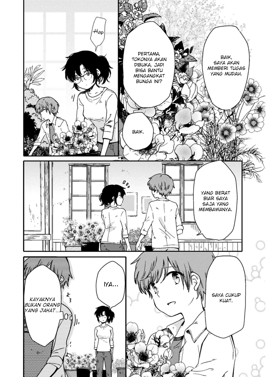 Sayuri-san no Imouto wa Tenshi Chapter 2 - halaman 10