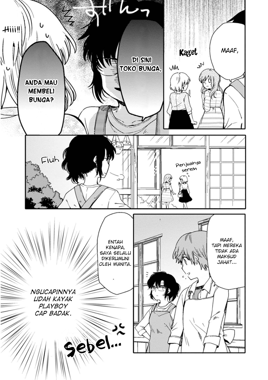 Sayuri-san no Imouto wa Tenshi Chapter 2 - halaman 13