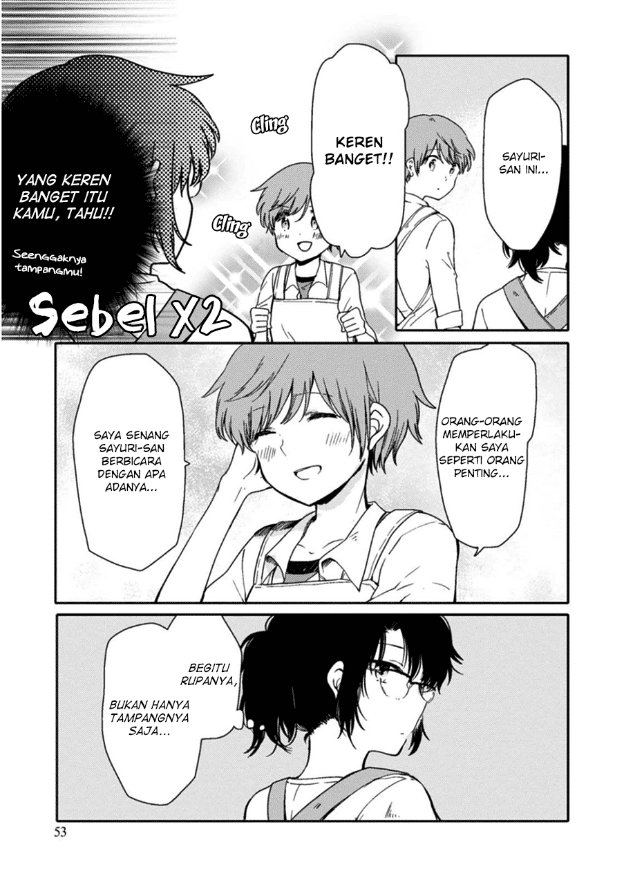 Sayuri-san no Imouto wa Tenshi Chapter 2 - halaman 15