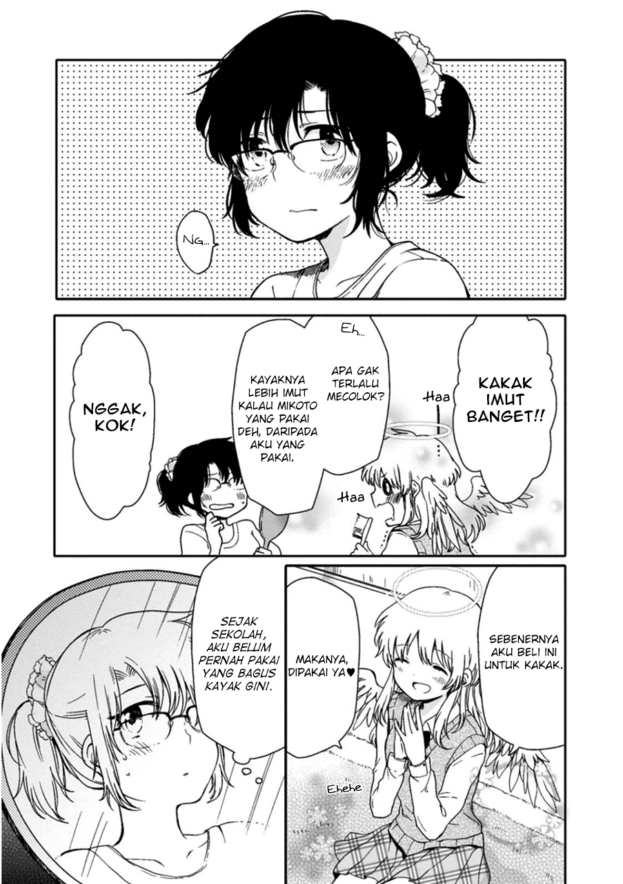 Sayuri-san no Imouto wa Tenshi Chapter 2 - halaman 17