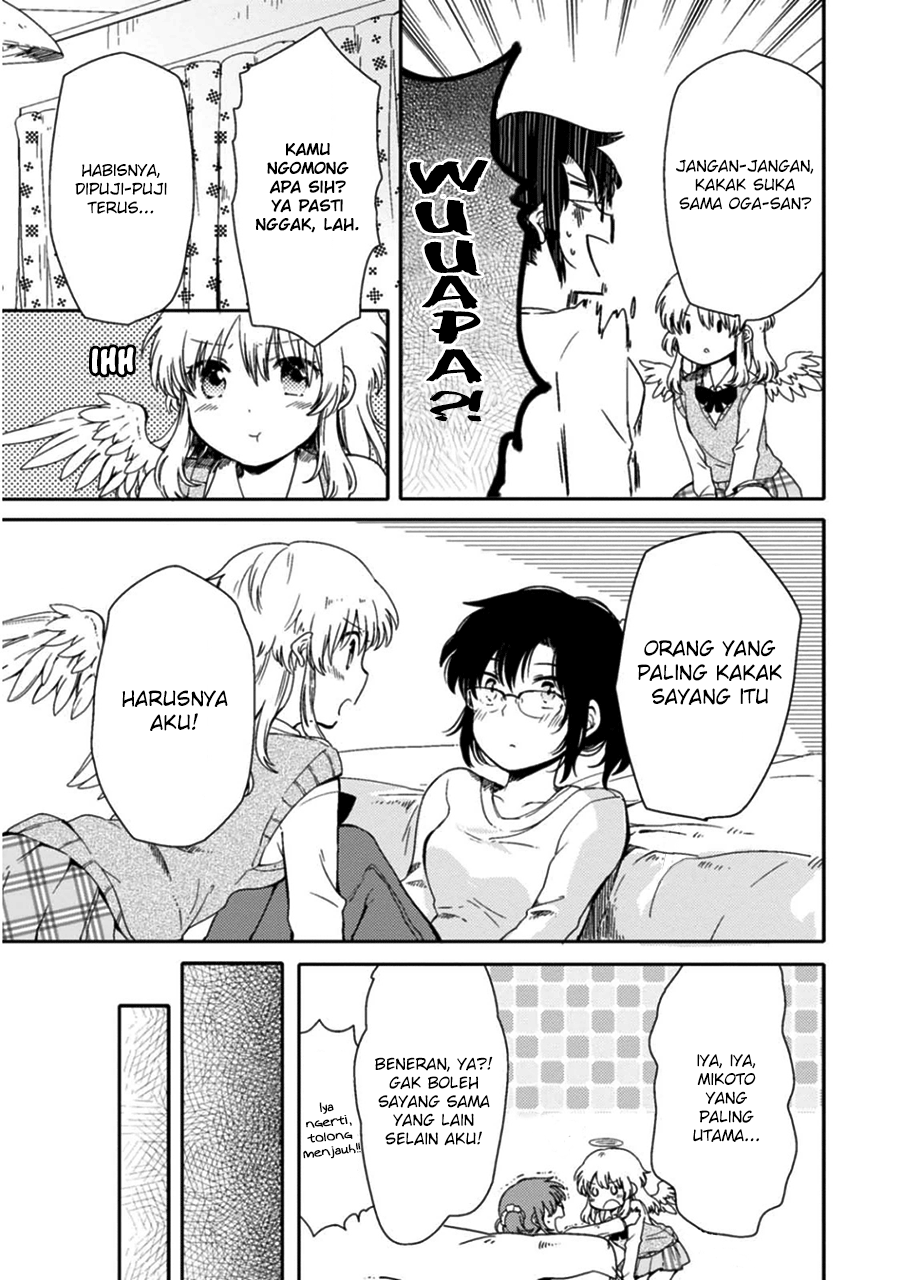 Sayuri-san no Imouto wa Tenshi Chapter 2 - halaman 19