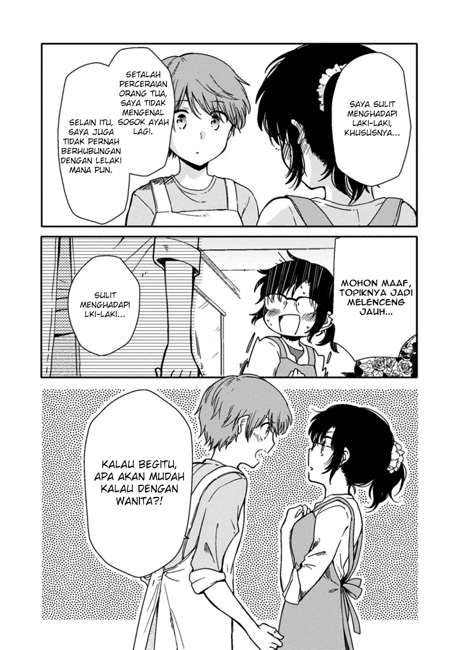 Sayuri-san no Imouto wa Tenshi Chapter 2 - halaman 23