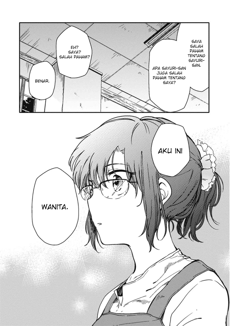 Sayuri-san no Imouto wa Tenshi Chapter 2 - halaman 26