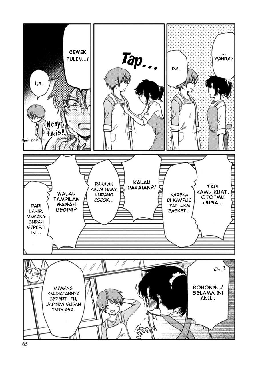 Sayuri-san no Imouto wa Tenshi Chapter 2 - halaman 27
