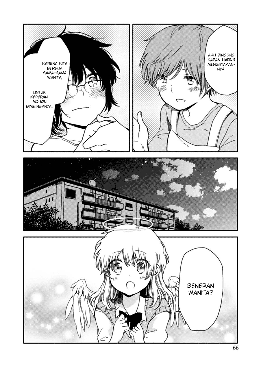 Sayuri-san no Imouto wa Tenshi Chapter 2 - halaman 28