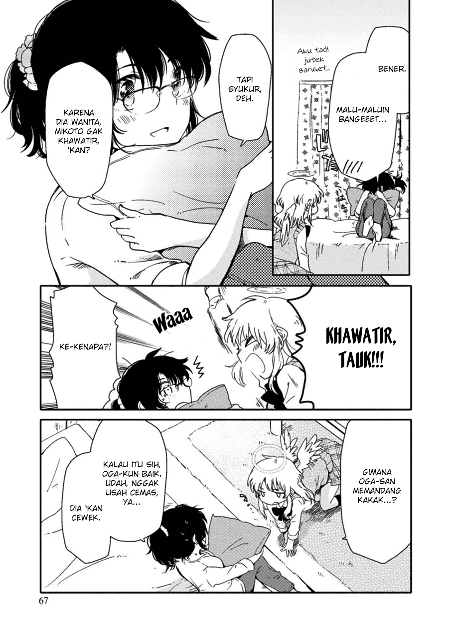 Sayuri-san no Imouto wa Tenshi Chapter 2 - halaman 29