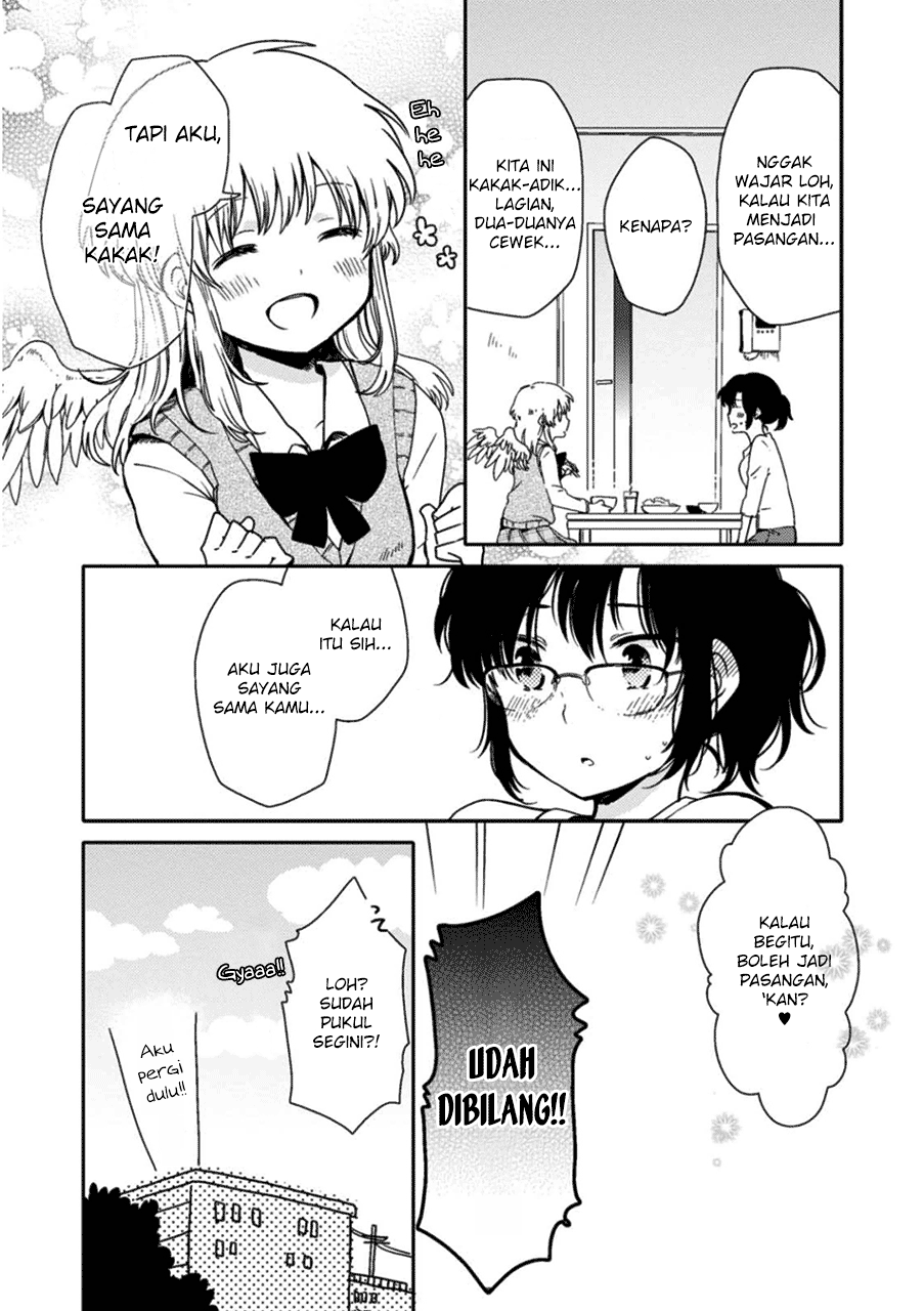 Sayuri-san no Imouto wa Tenshi Chapter 2 - halaman 5