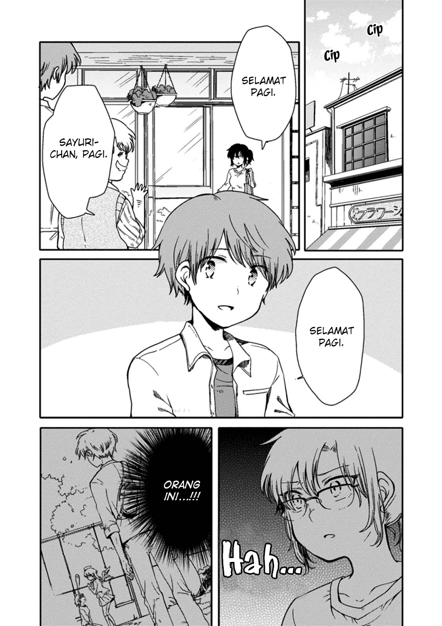 Sayuri-san no Imouto wa Tenshi Chapter 2 - halaman 6