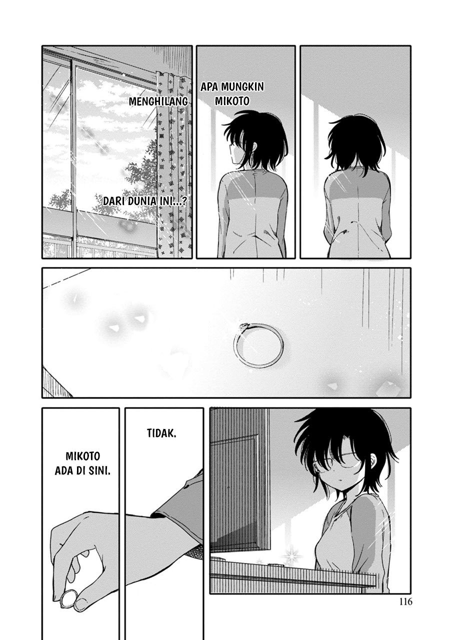 Sayuri-san no Imouto wa Tenshi Chapter 20 - halaman 10