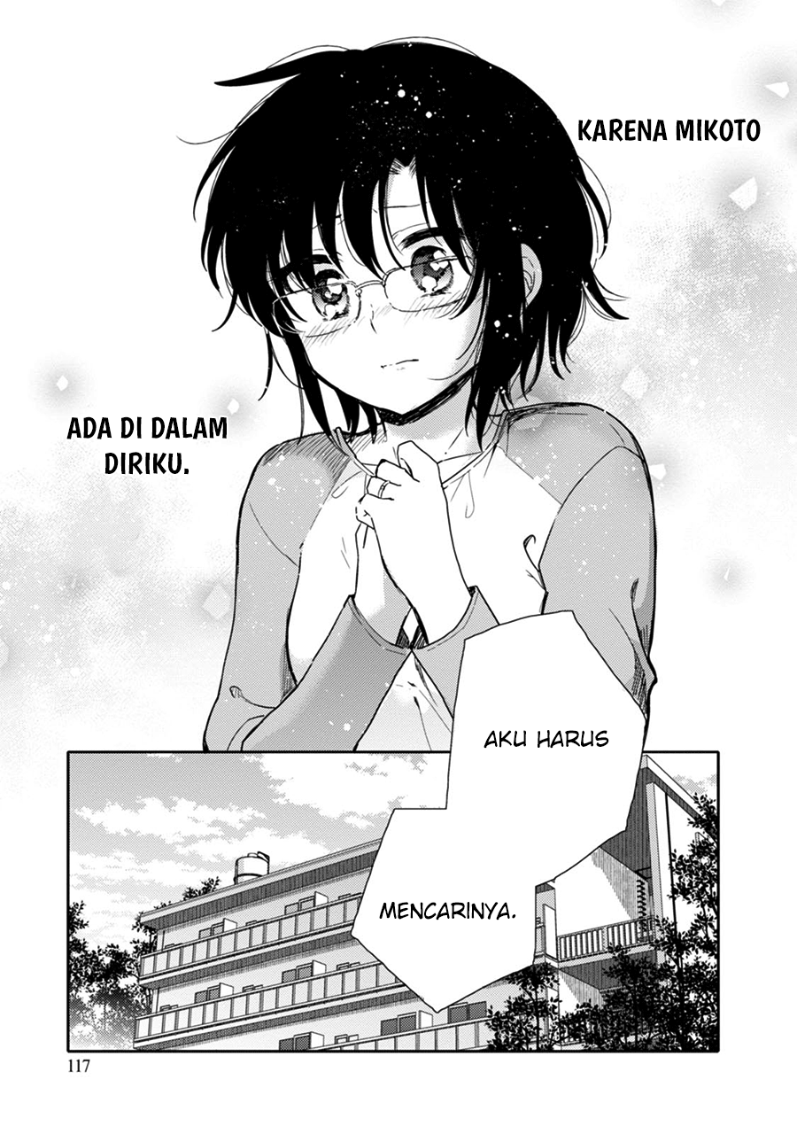 Sayuri-san no Imouto wa Tenshi Chapter 20 - halaman 11
