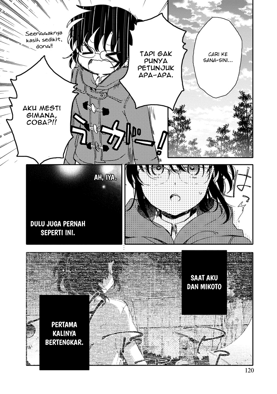 Sayuri-san no Imouto wa Tenshi Chapter 20 - halaman 14