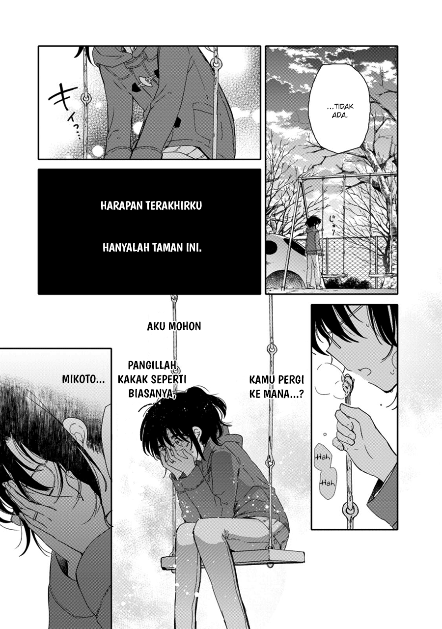 Sayuri-san no Imouto wa Tenshi Chapter 20 - halaman 17