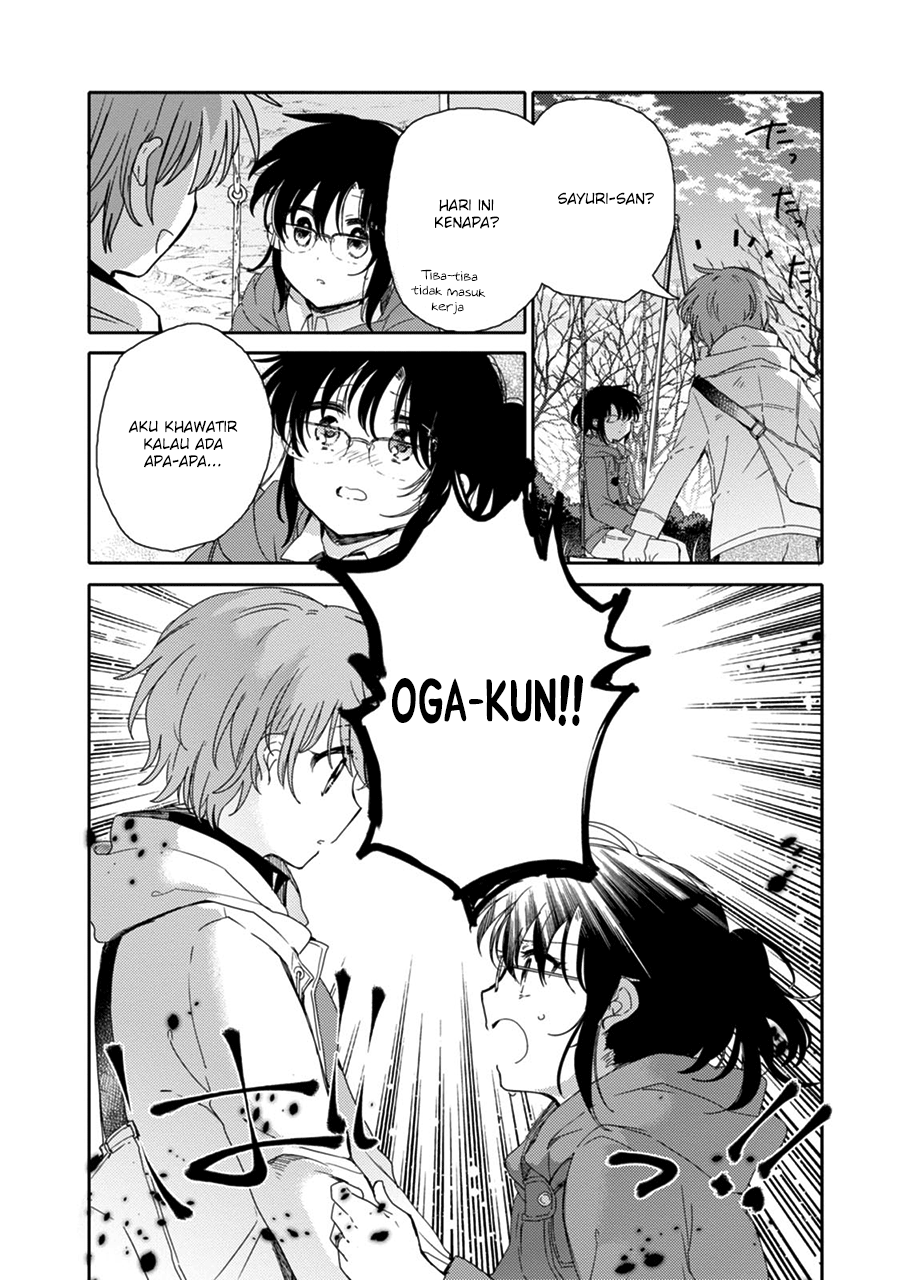 Sayuri-san no Imouto wa Tenshi Chapter 20 - halaman 19