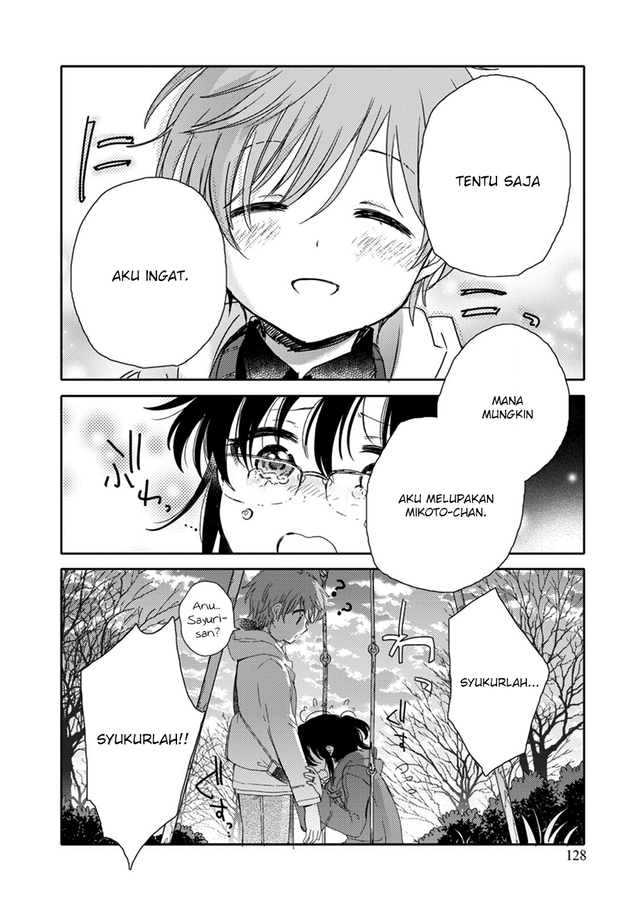 Sayuri-san no Imouto wa Tenshi Chapter 20 - halaman 21