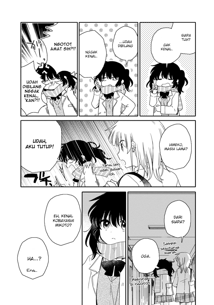Sayuri-san no Imouto wa Tenshi Chapter 20 - halaman 23