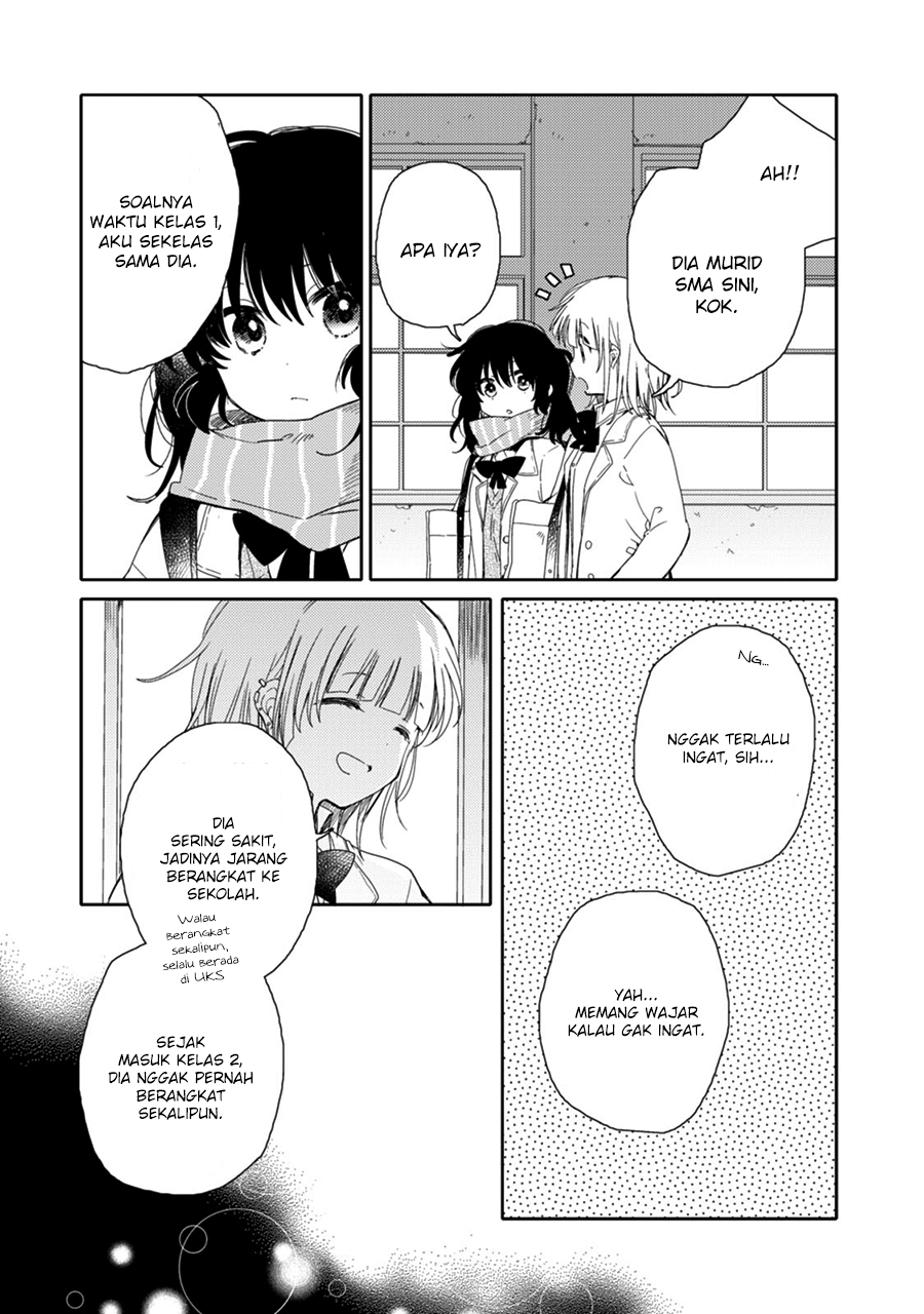 Sayuri-san no Imouto wa Tenshi Chapter 20 - halaman 24
