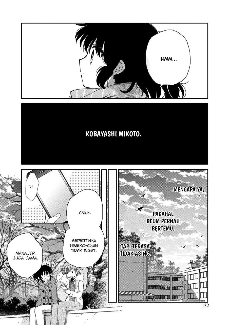 Sayuri-san no Imouto wa Tenshi Chapter 20 - halaman 25