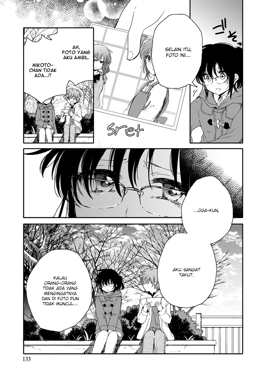 Sayuri-san no Imouto wa Tenshi Chapter 20 - halaman 26