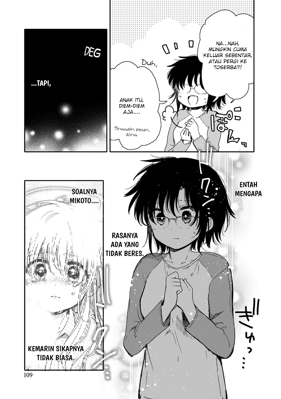 Sayuri-san no Imouto wa Tenshi Chapter 20 - halaman 3