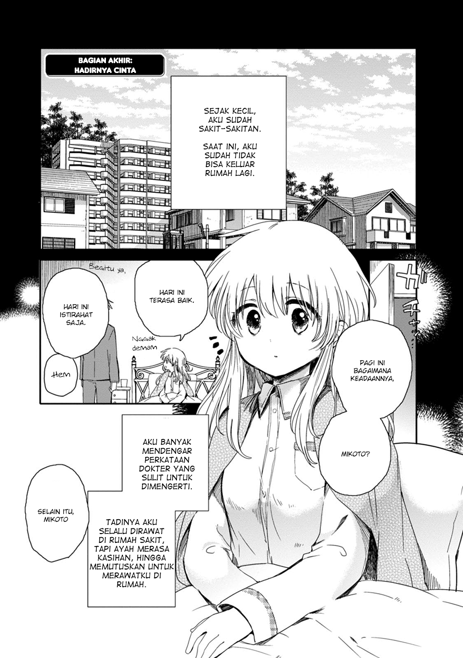 Sayuri-san no Imouto wa Tenshi Chapter 21 - halaman 1