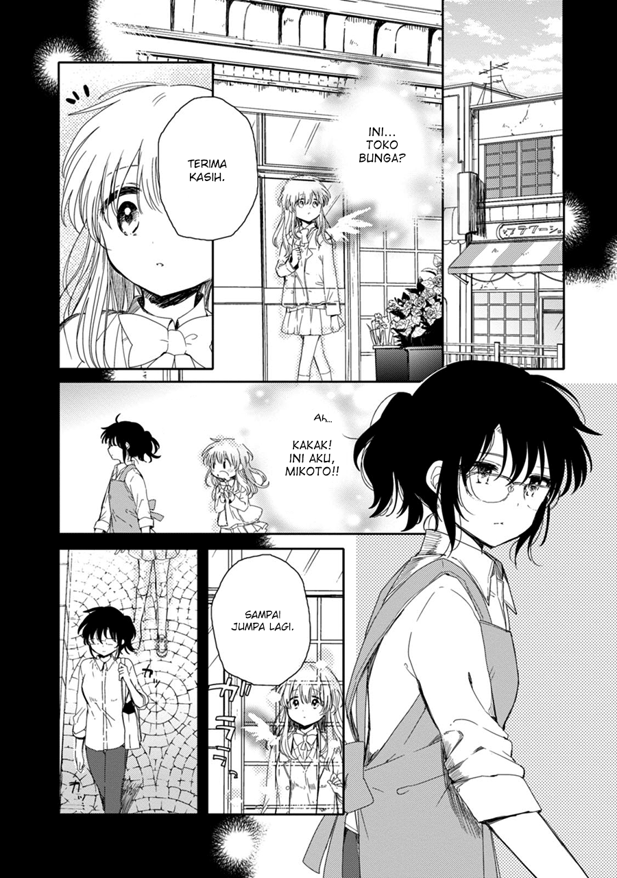 Sayuri-san no Imouto wa Tenshi Chapter 21 - halaman 16