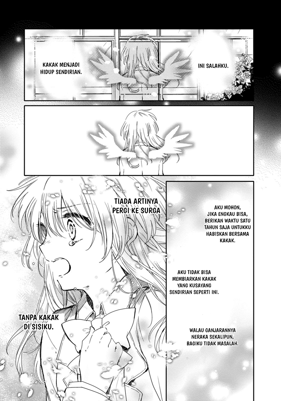 Sayuri-san no Imouto wa Tenshi Chapter 21 - halaman 19