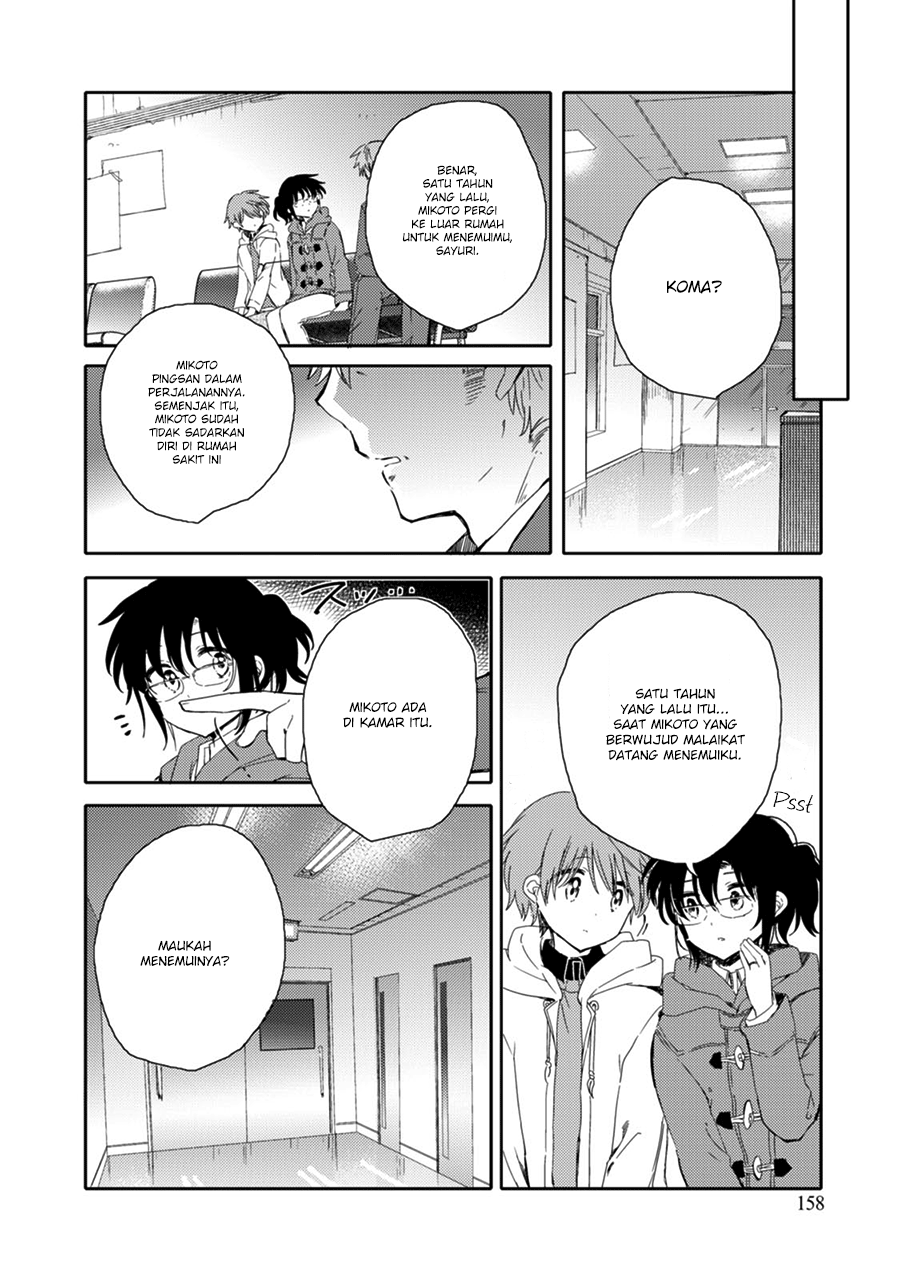 Sayuri-san no Imouto wa Tenshi Chapter 21 - halaman 22