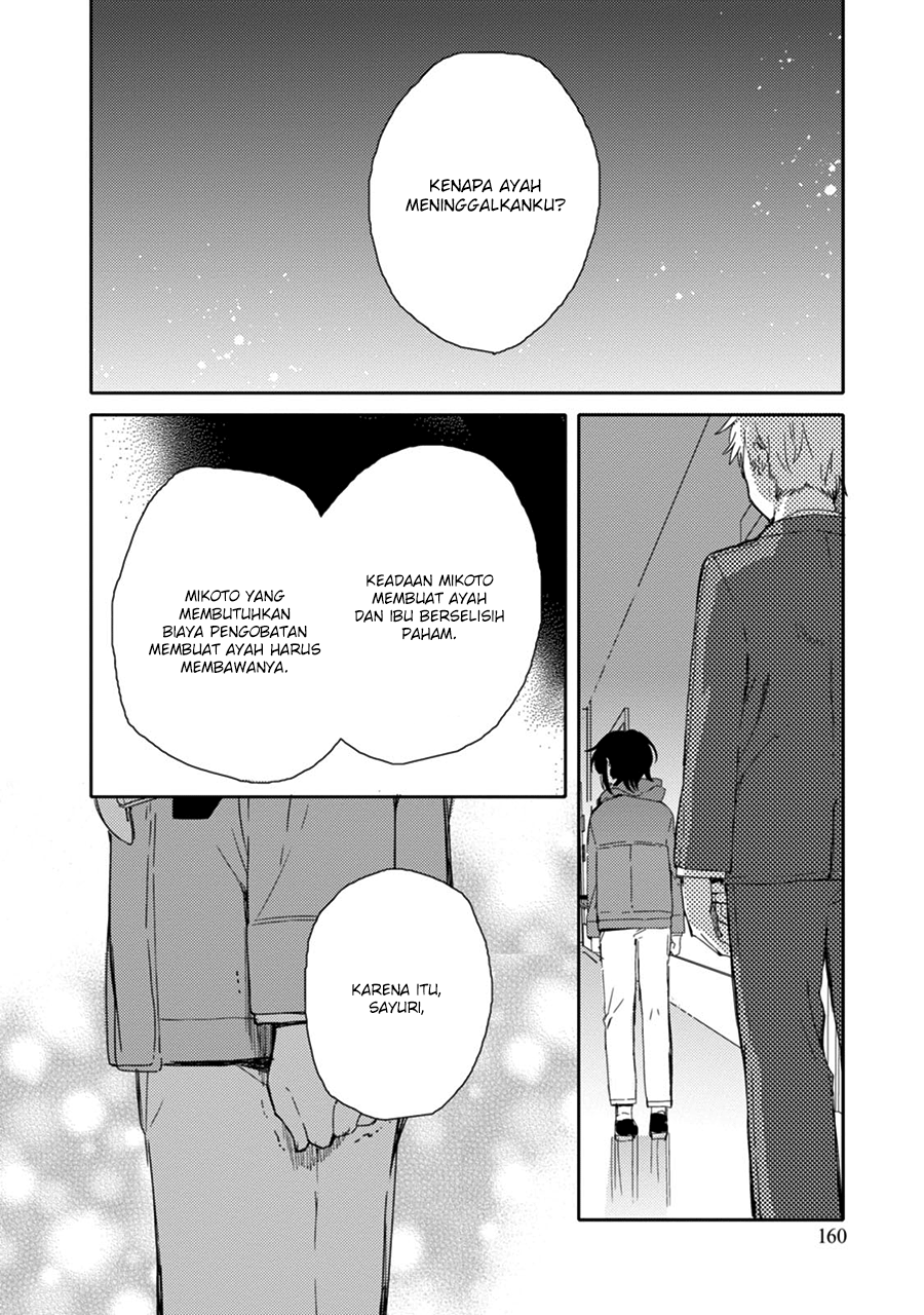 Sayuri-san no Imouto wa Tenshi Chapter 21 - halaman 24