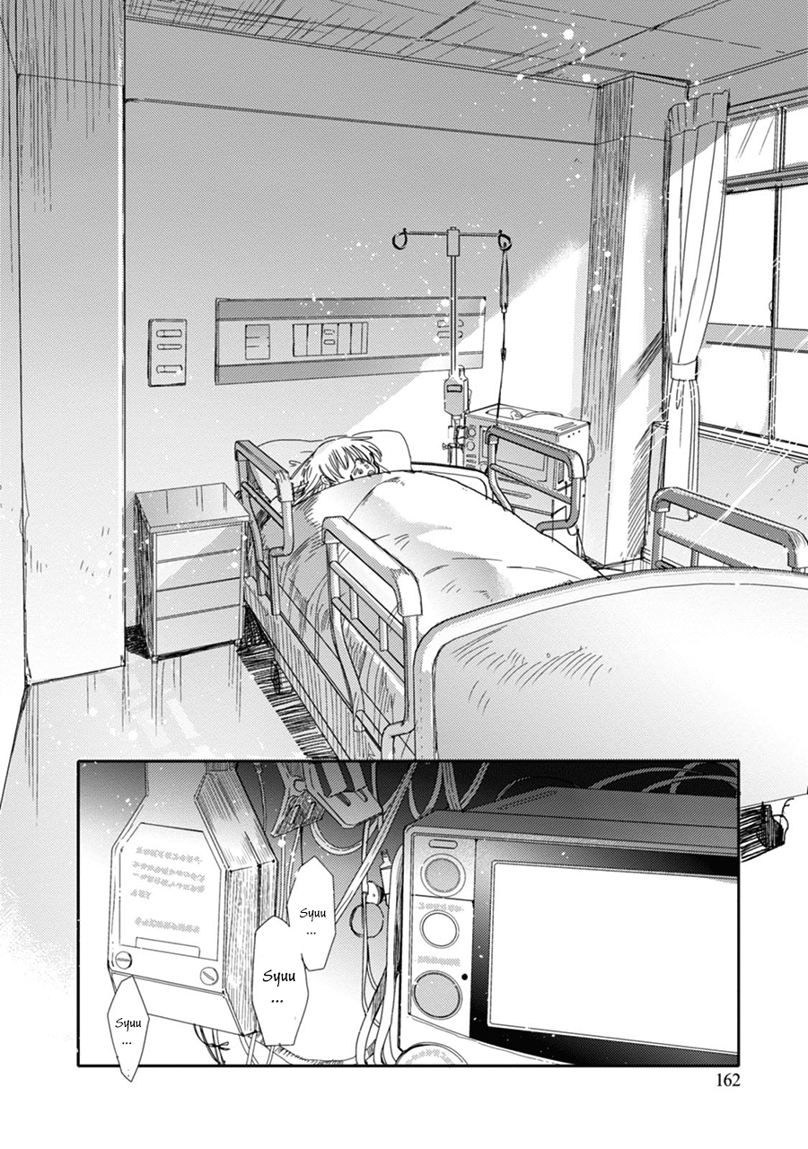 Sayuri-san no Imouto wa Tenshi Chapter 21 - halaman 26