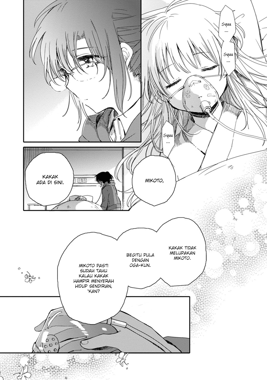 Sayuri-san no Imouto wa Tenshi Chapter 21 - halaman 27